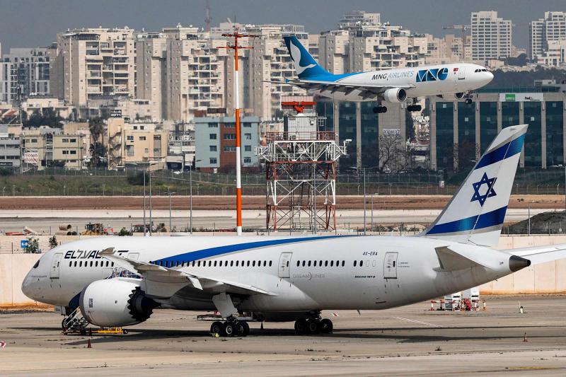 Các hãng hàng không Israel được bảo hiểm 6 tỷ USD 